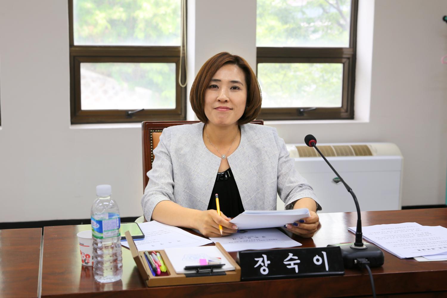 제233회 임시회 재정건설위원회 8