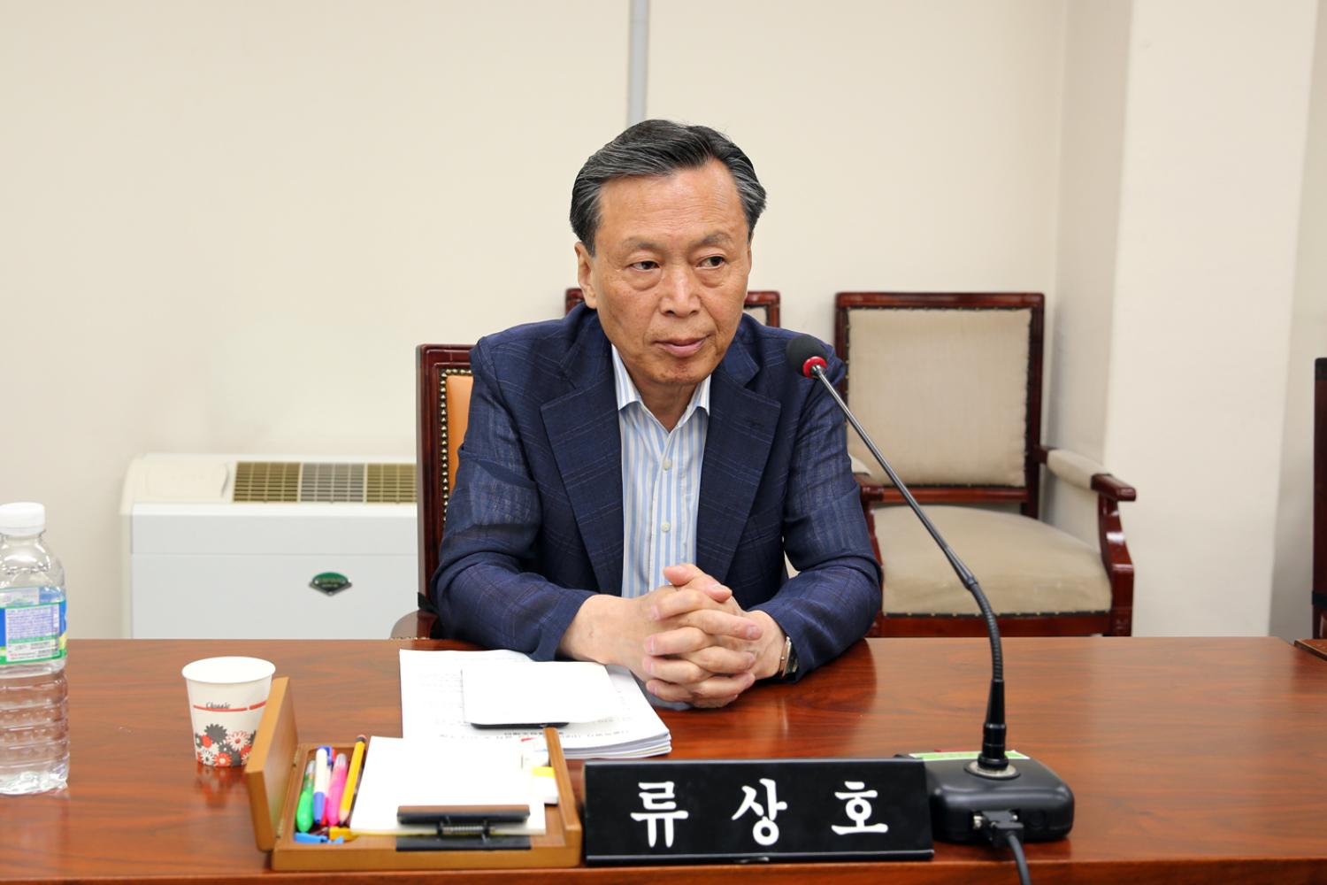 제233회 임시회 재정건설위원회 9