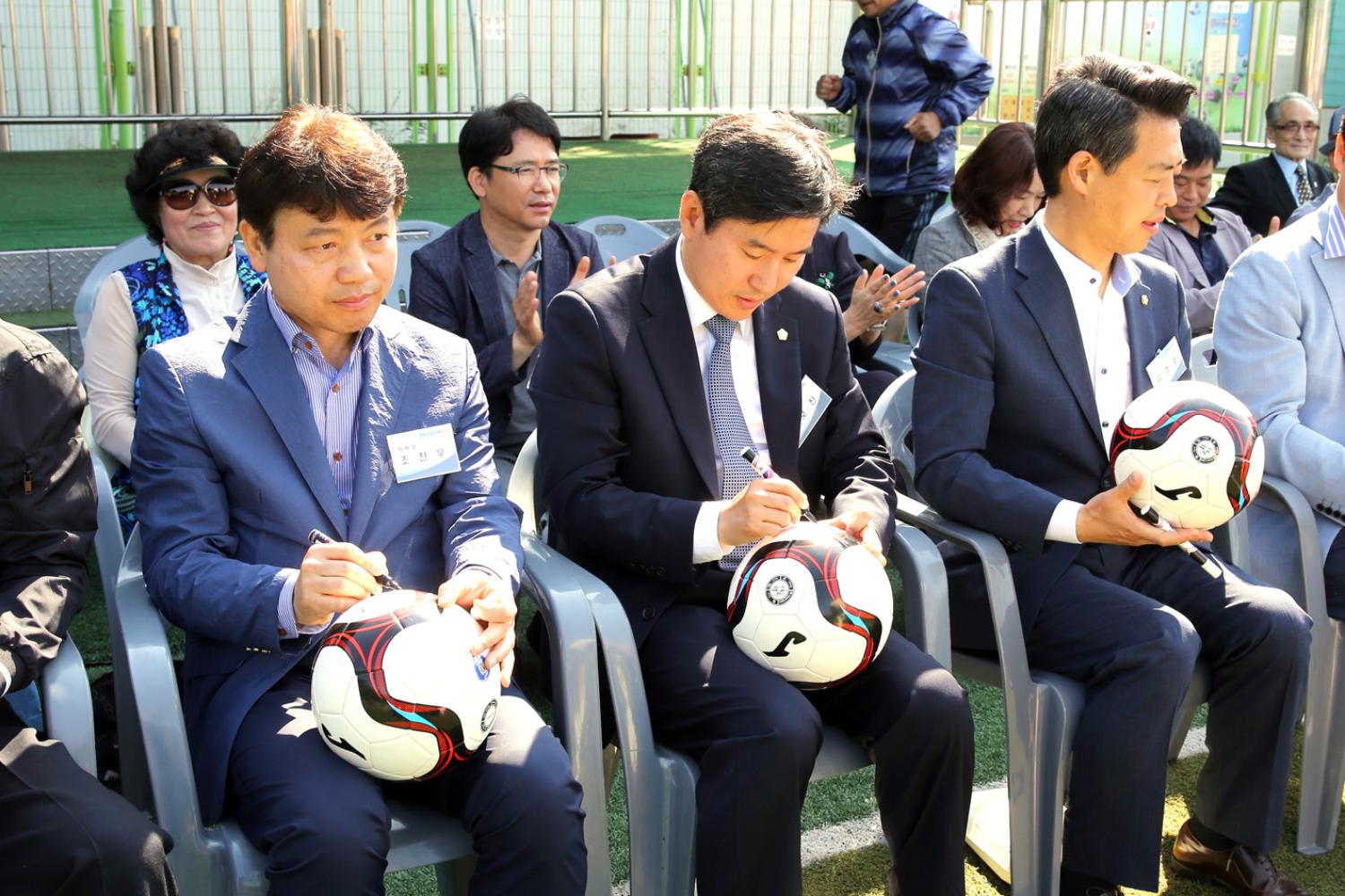 제41회 서대문구청장기 축구대회 13