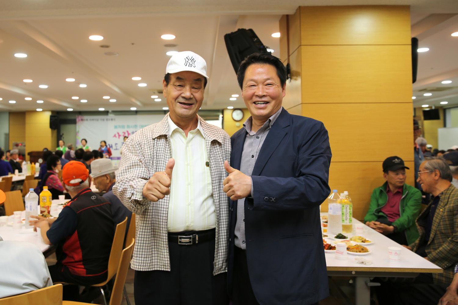 홍은2동 어버이날 기념 경로행사-사랑합니다 오래도록 건강하세요. 7