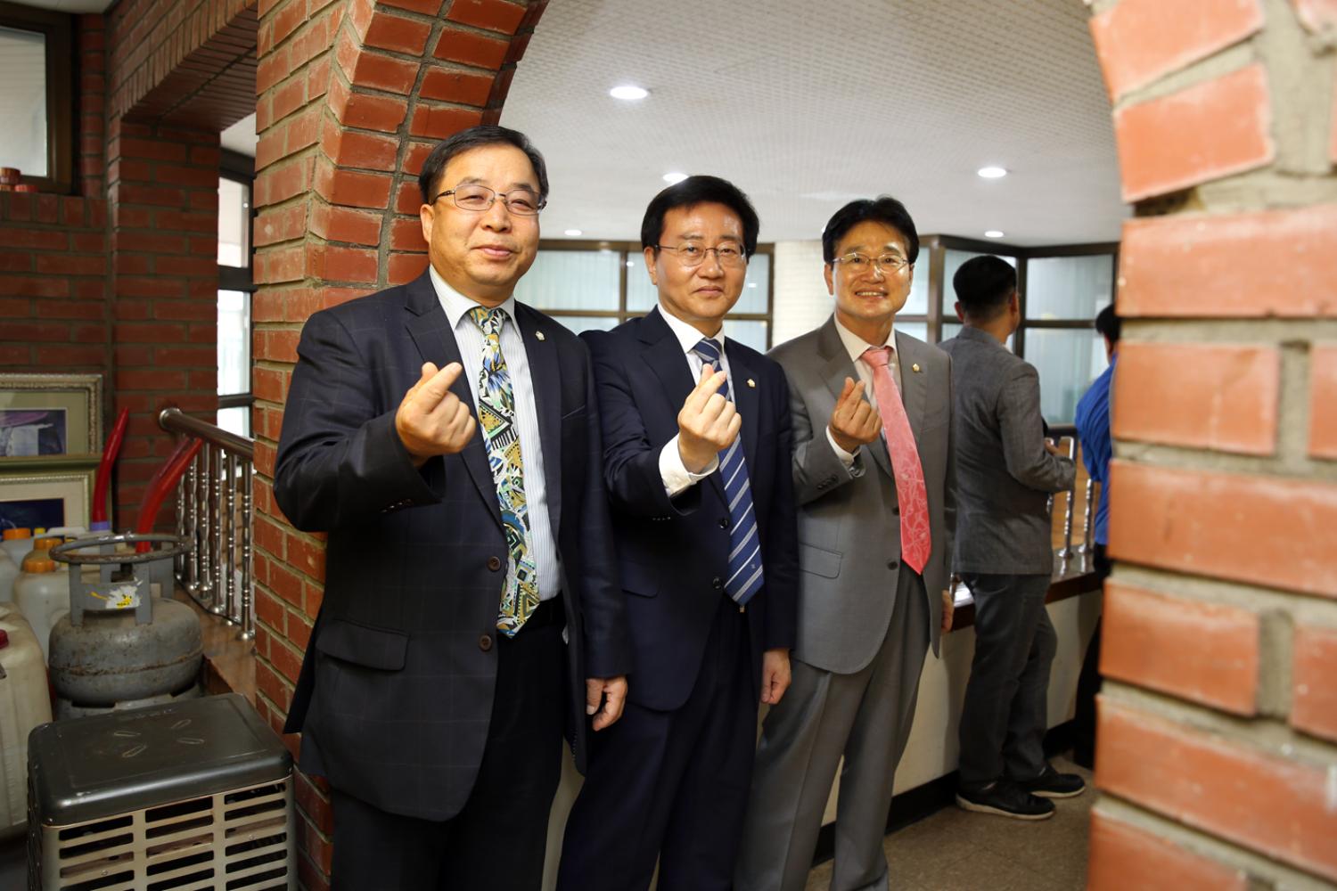 남가좌2동 어버이날 기념 경로행사-어버이 은혜의 감사합니다
