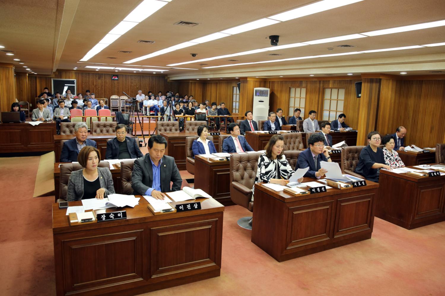 제234회 제1차 정례회 제1차 본회의 2