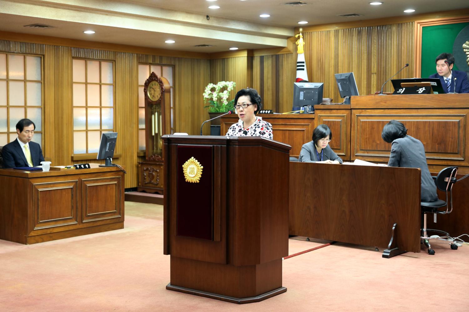 제234회 제1차 정례회 제1차 본회의 4