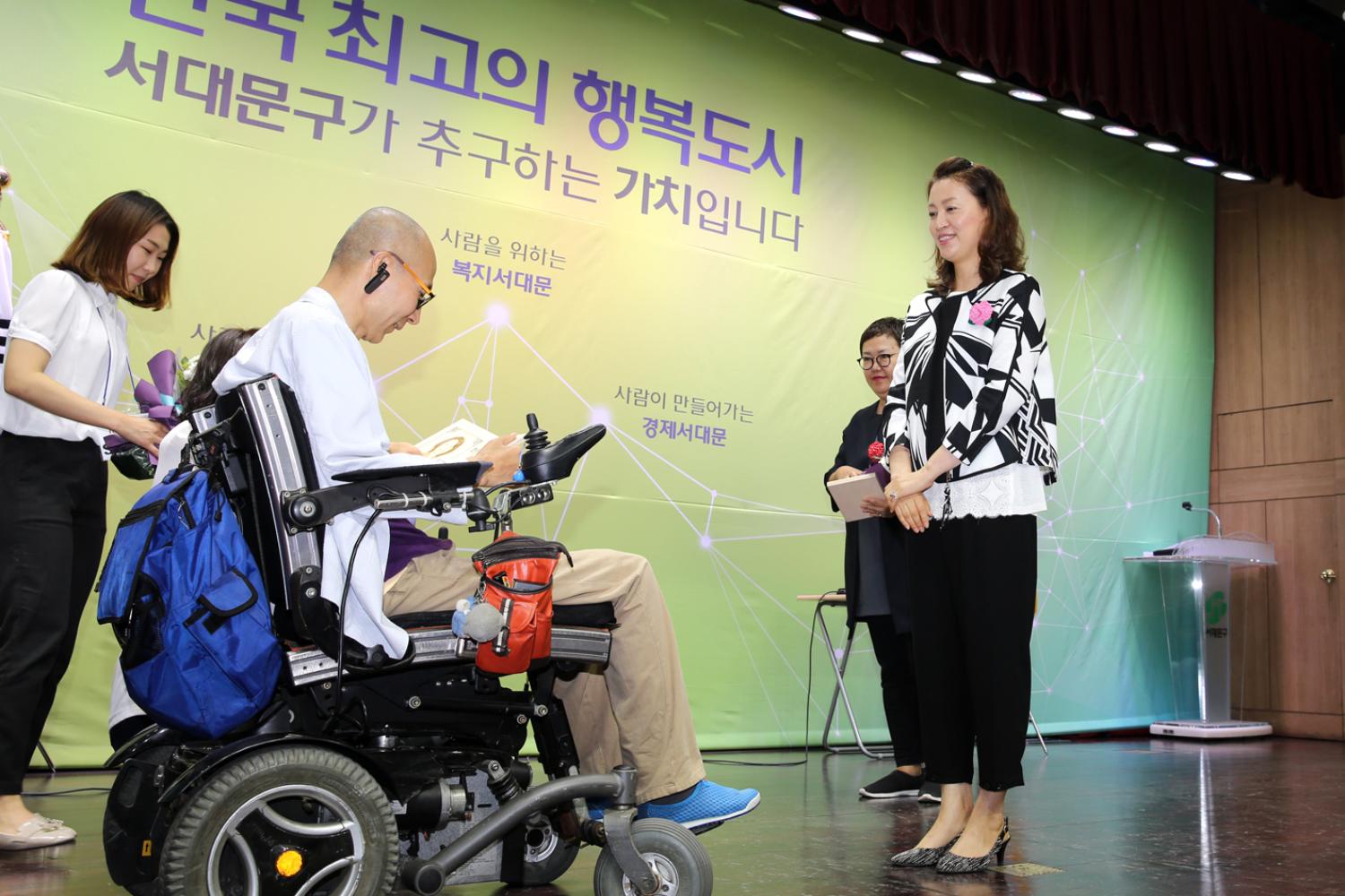 햇살아래장애인자립생활센터 10주년 기념행사 4