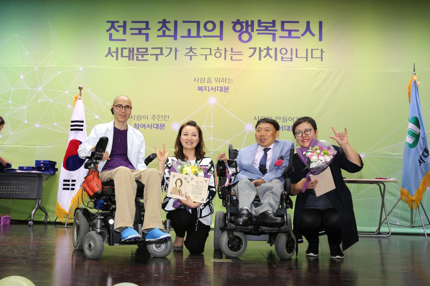 햇살아래장애인자립생활센터 10주년 기념행사 5
