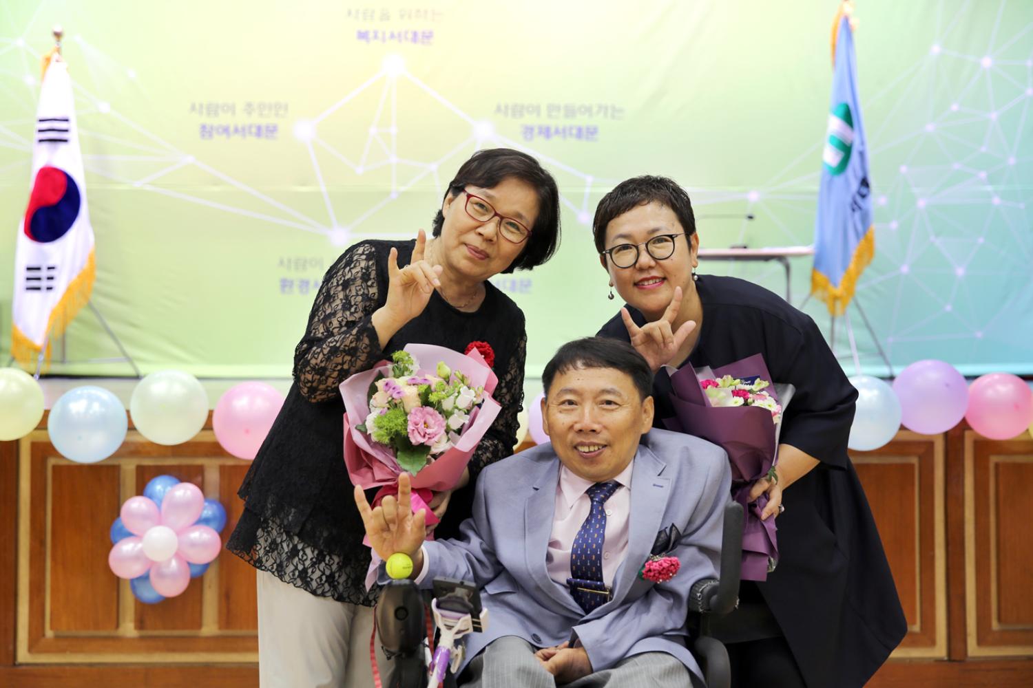햇살아래장애인자립생활센터 10주년 기념행사 8