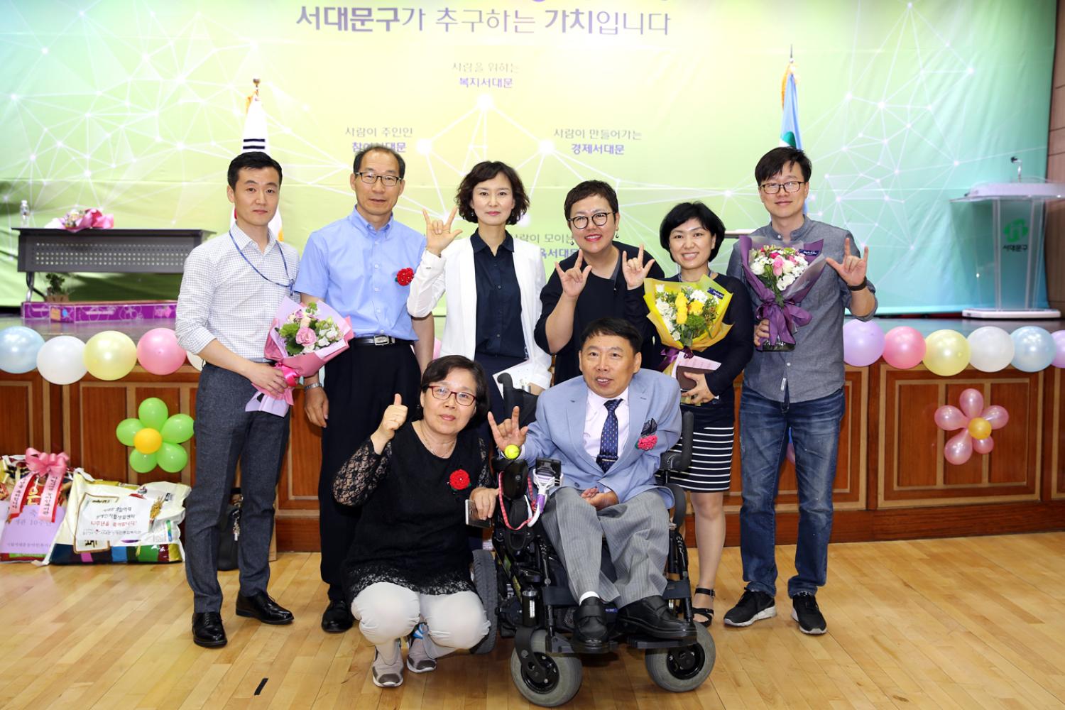 햇살아래장애인자립생활센터 10주년 기념행사 9