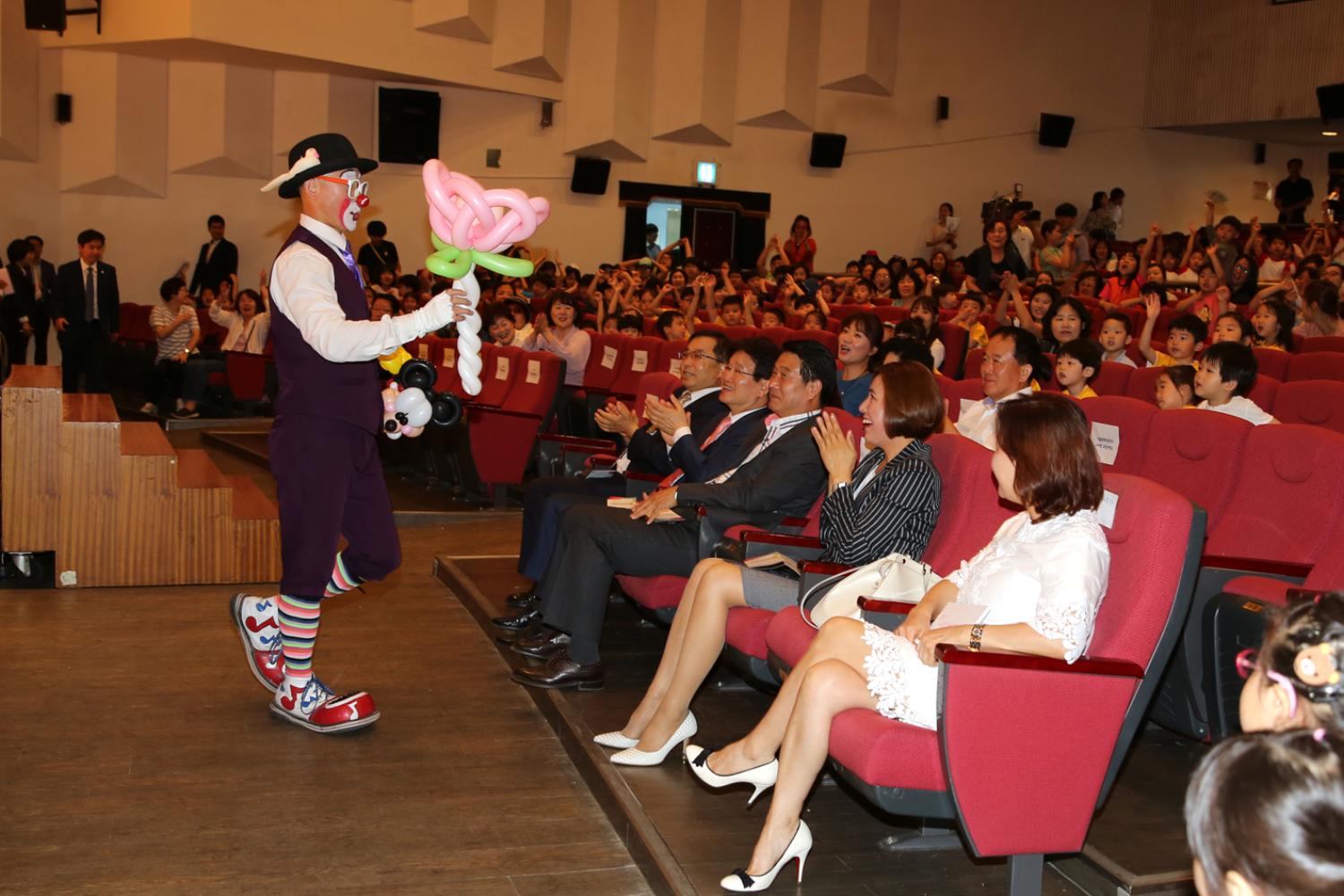 환경의 날 기념 서대문구 환경 영화제 2