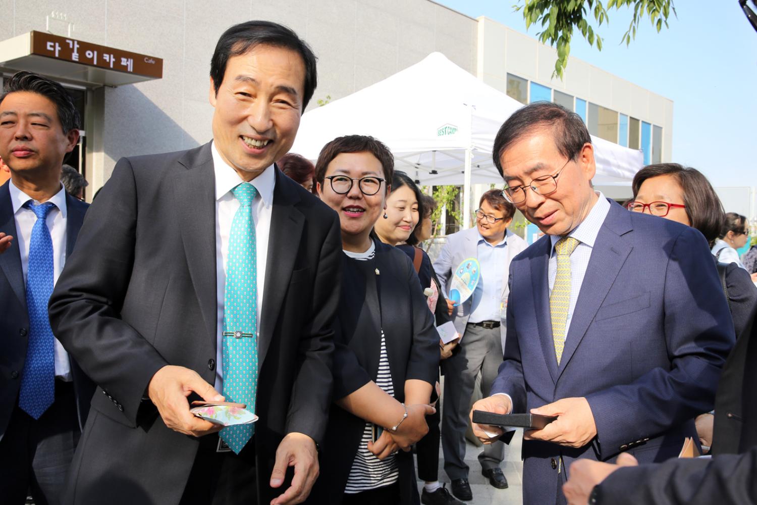 사회적경제마을센터 개소식 11