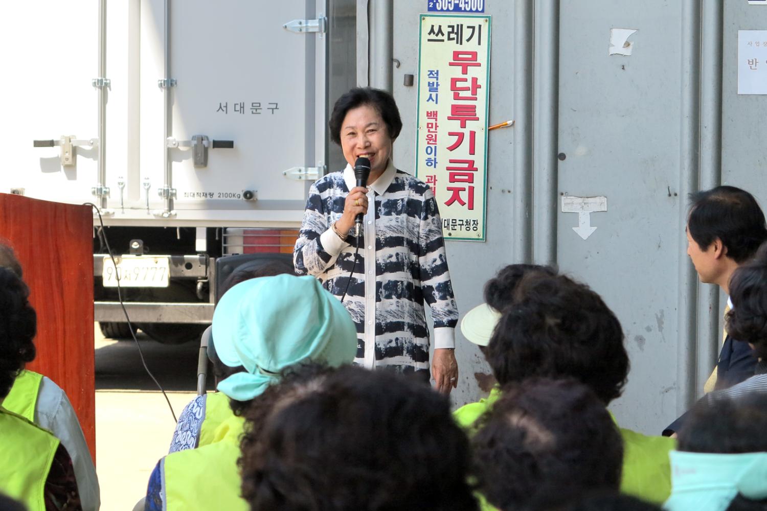 유용미생물(EM)발효센터 개소식-(의정홍보, 홍보과 자료제공) 8