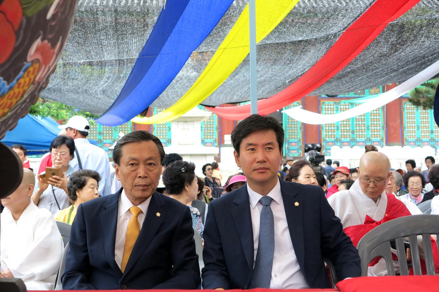 제29회 영산재(의정홍보팀 자료제공)