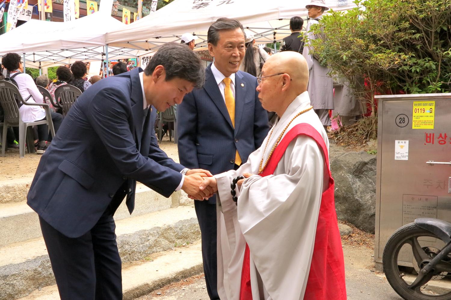 제29회 영산재(의정홍보팀 자료제공) 2