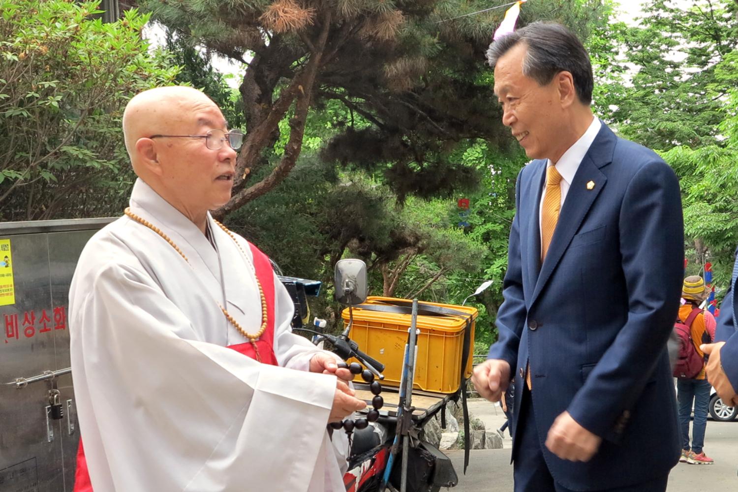 제29회 영산재(의정홍보팀 자료제공) 3