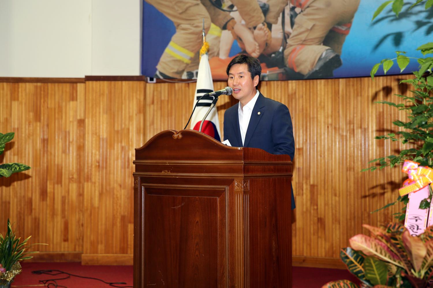 서대문소방서 여성의용소방대장 취임식 5