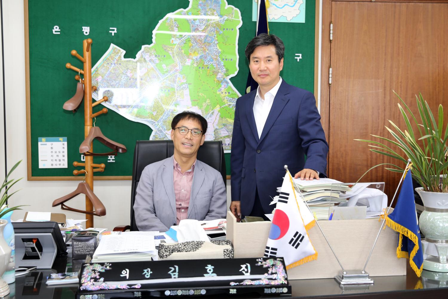경기대 교수와의 간담회