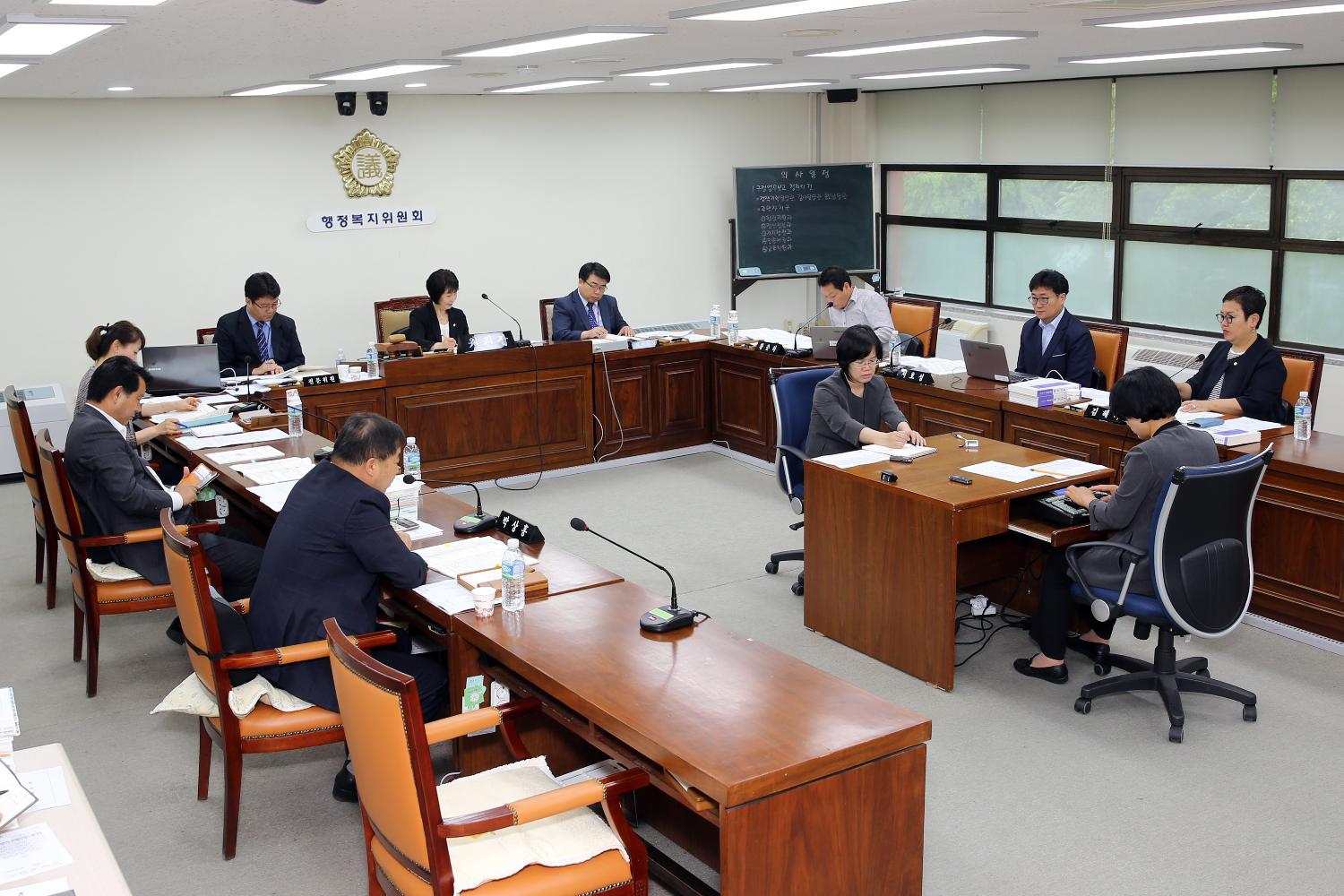 제234회 제1차 정례회 제1차~3차 행정복지위원회