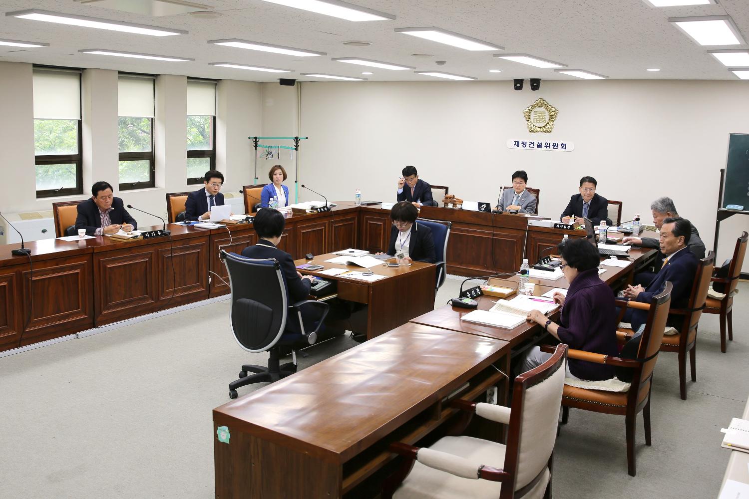 제234회 제1차 정례회 제1차~3차 재정건설위원회