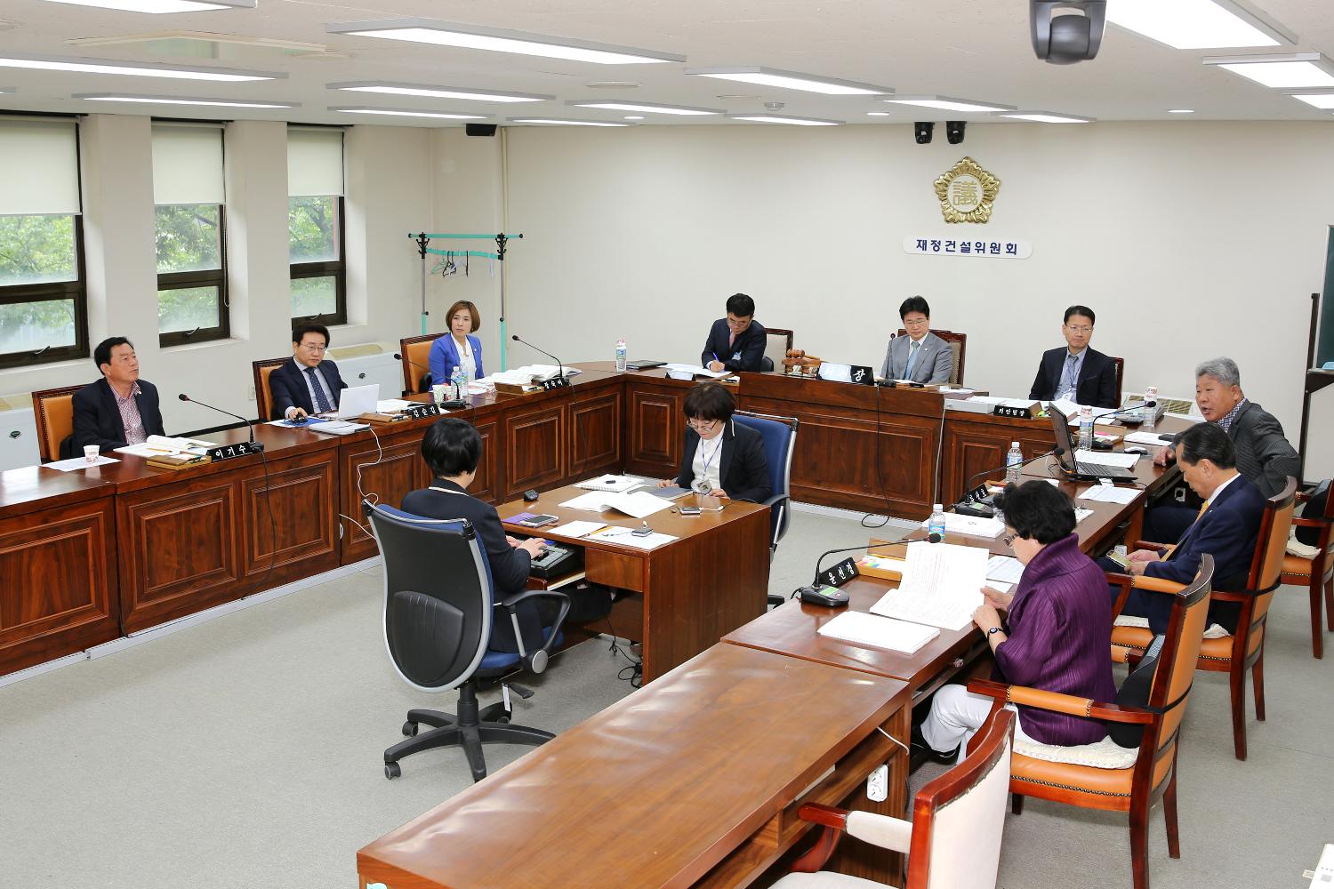 제234회 제1차 정례회 제1차~3차 재정건설위원회 2