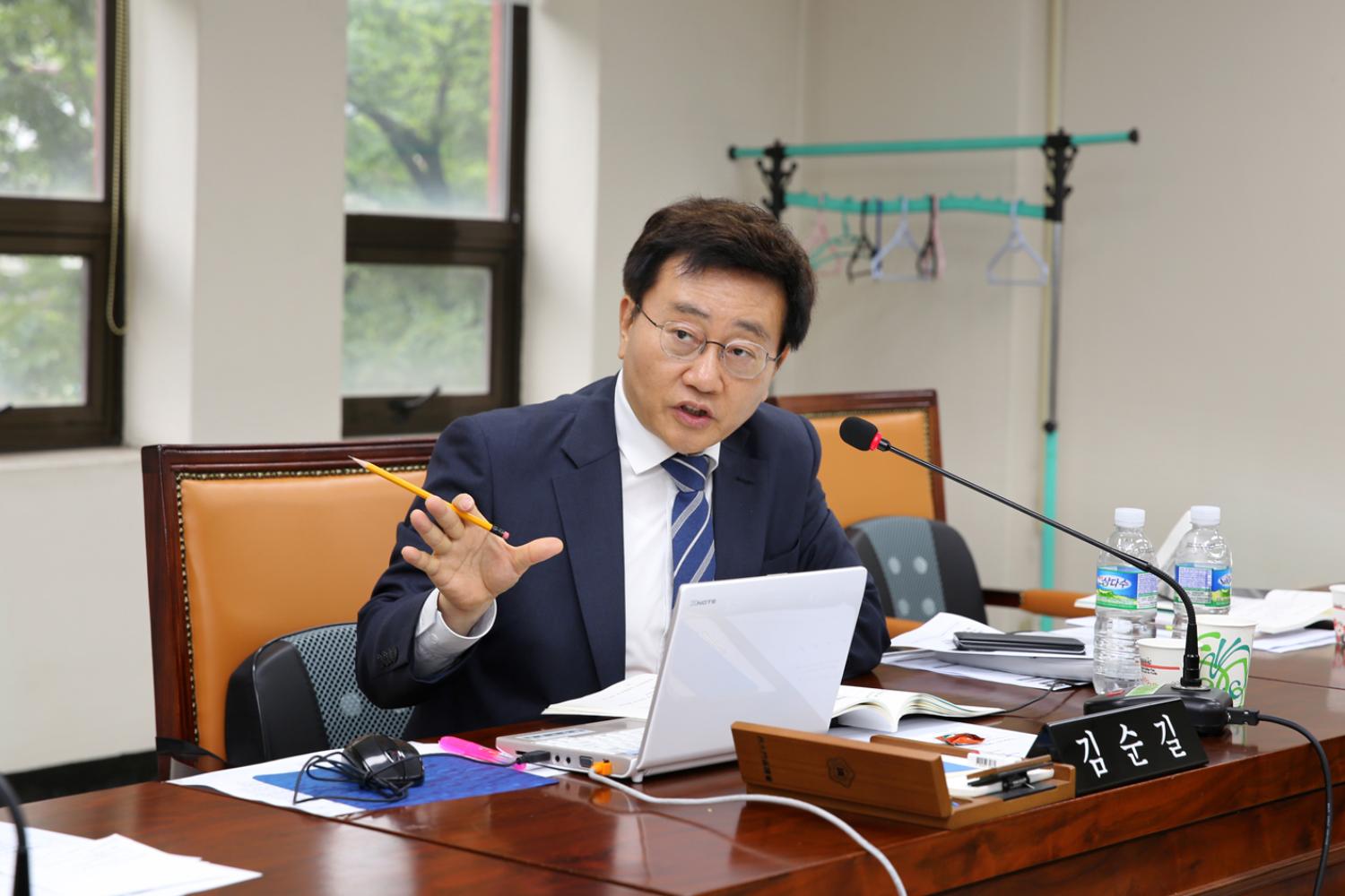 제234회 제1차 정례회 제1차~3차 재정건설위원회 5