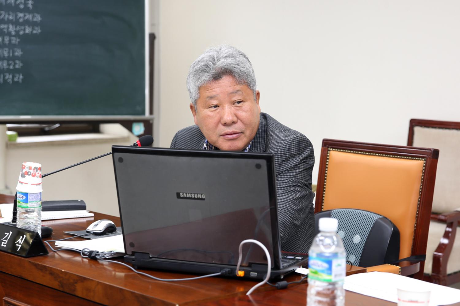 제234회 제1차 정례회 제1차~3차 재정건설위원회 7