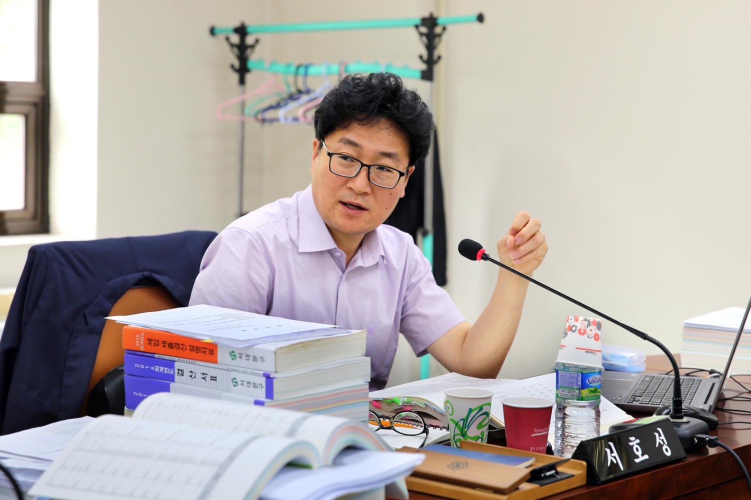 제234회 제1차 정례회 1~3차 예산결산위원회 7