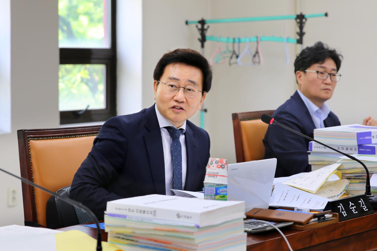 제234회 제1차 정례회 1~3차 예산결산위원회 8