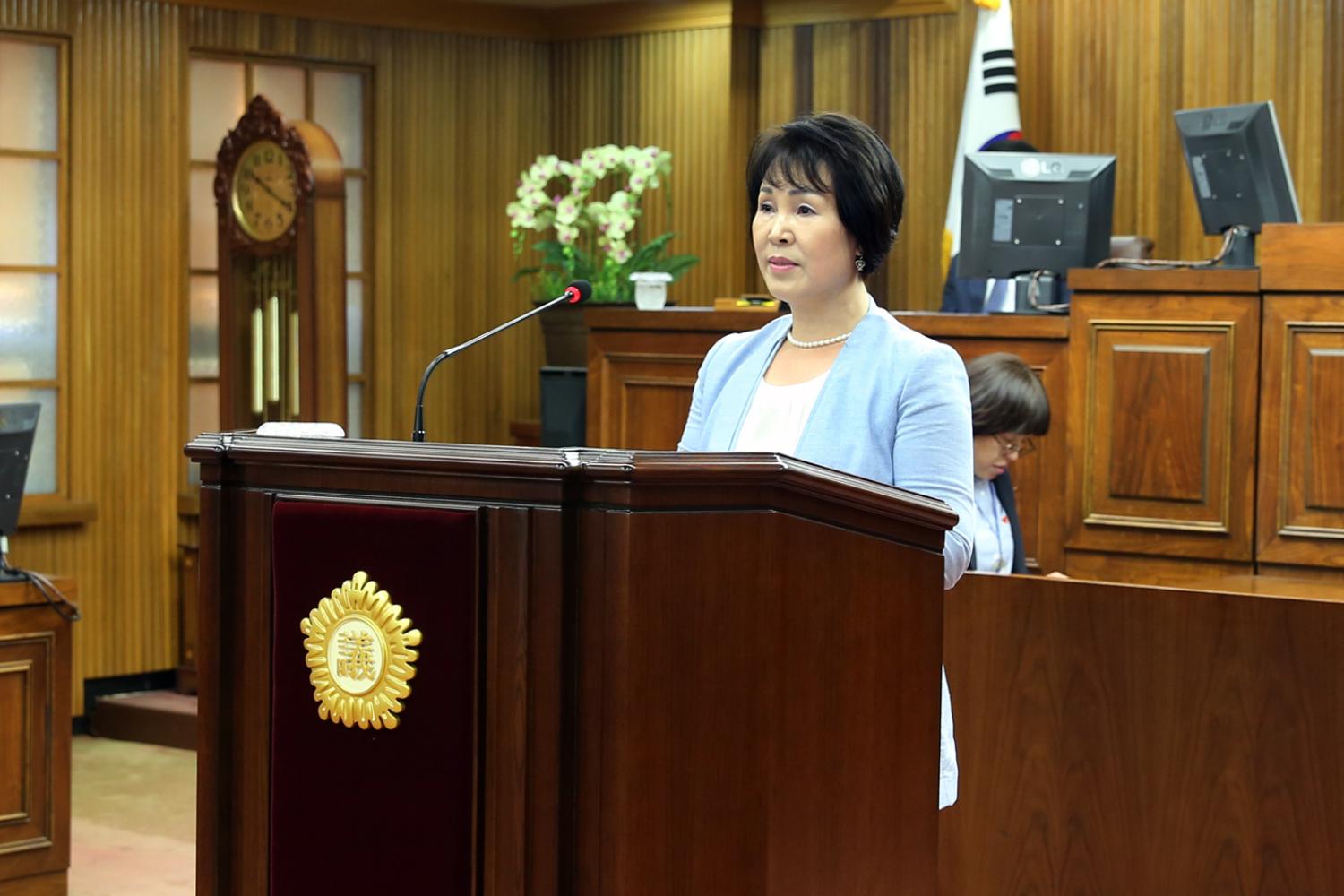 제234회 제1차 정례회 제2차 본회의-구정질문 4