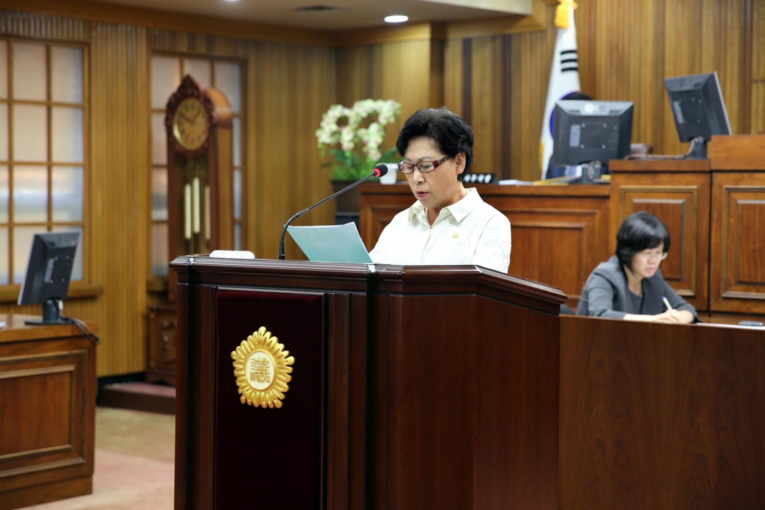 제234회 제1차 정례회 제3차 본회의 2