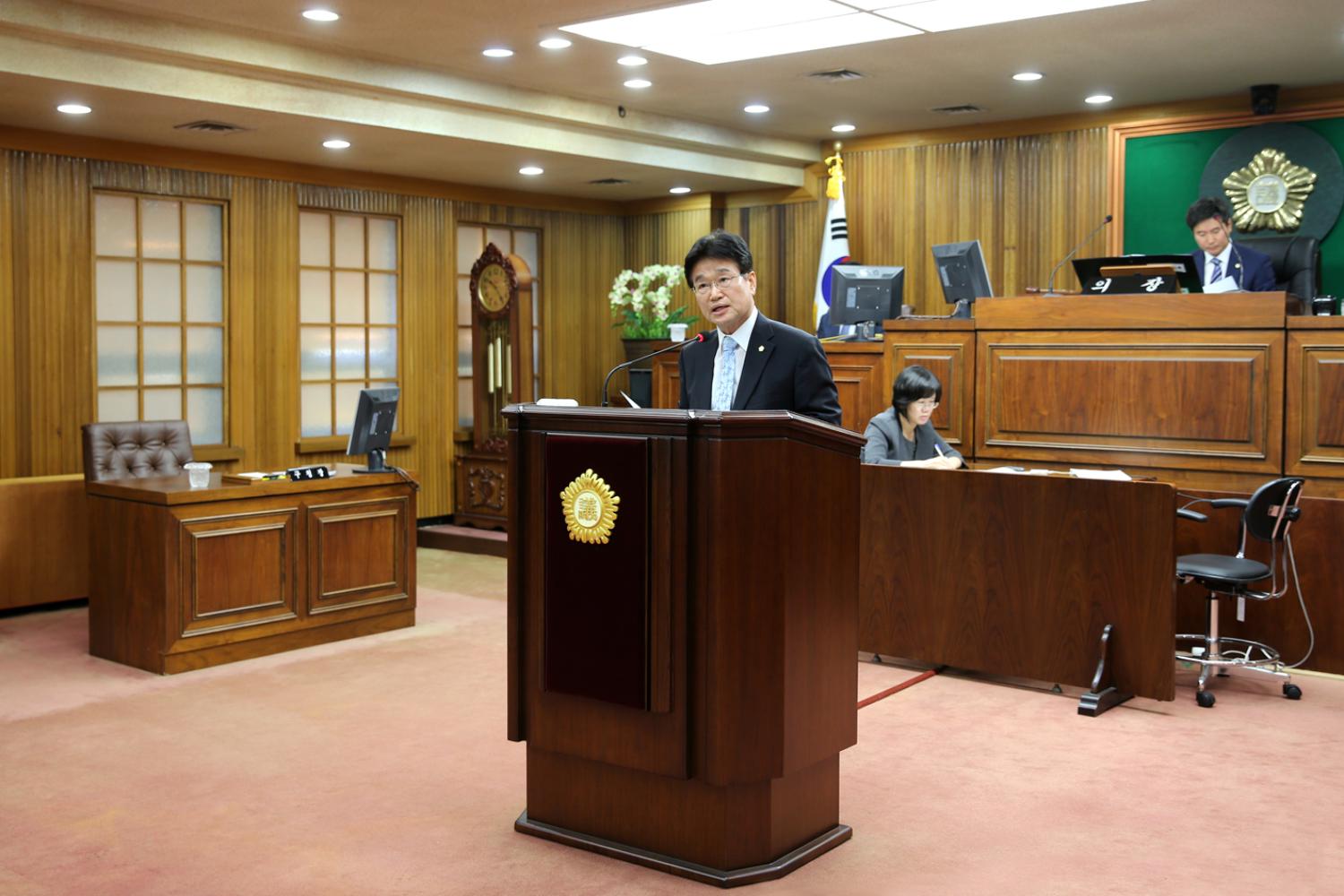 제234회 제1차 정례회 제3차 본회의 5