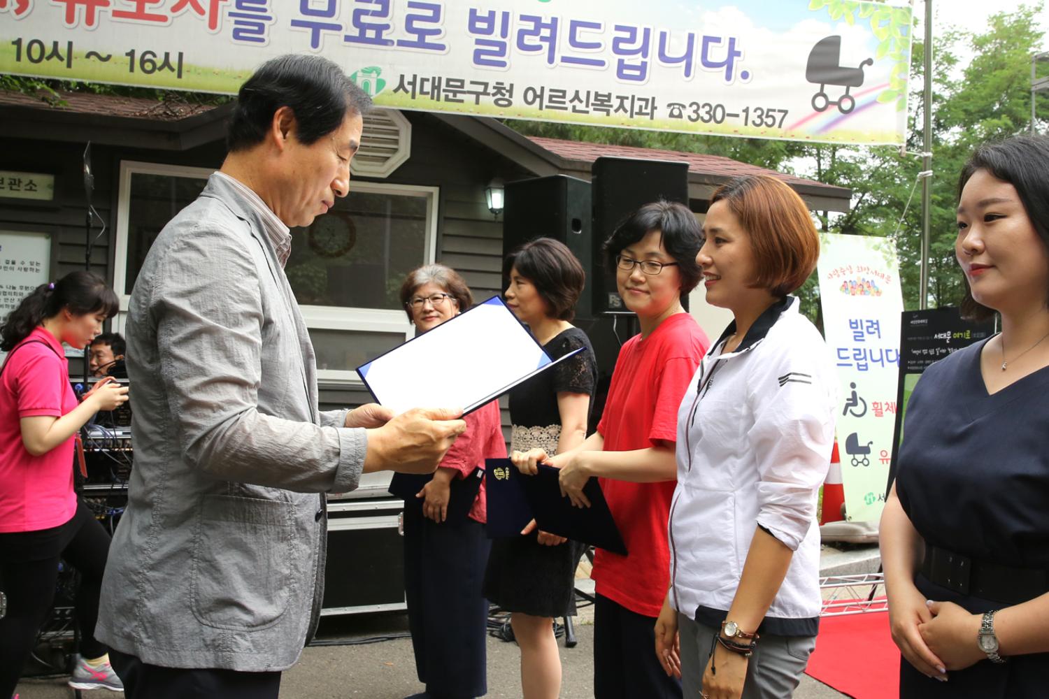 양성평등주간 기념행사 2