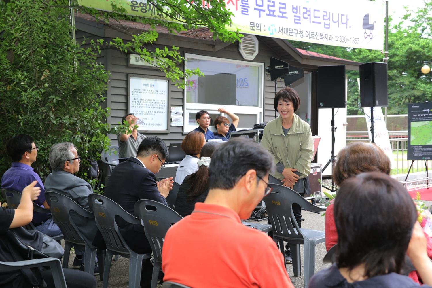 양성평등주간 기념행사 4