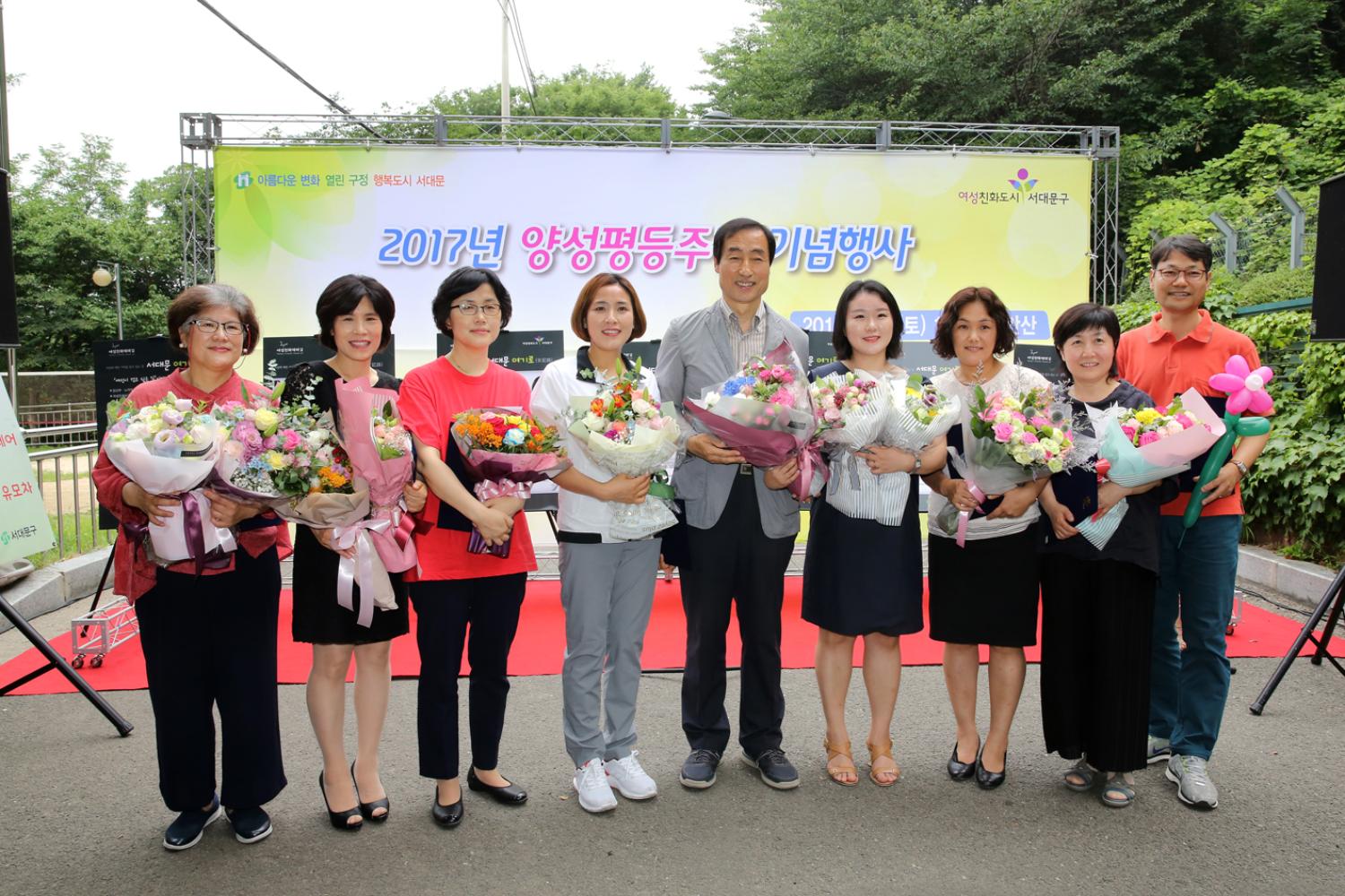 양성평등주간 기념행사 6