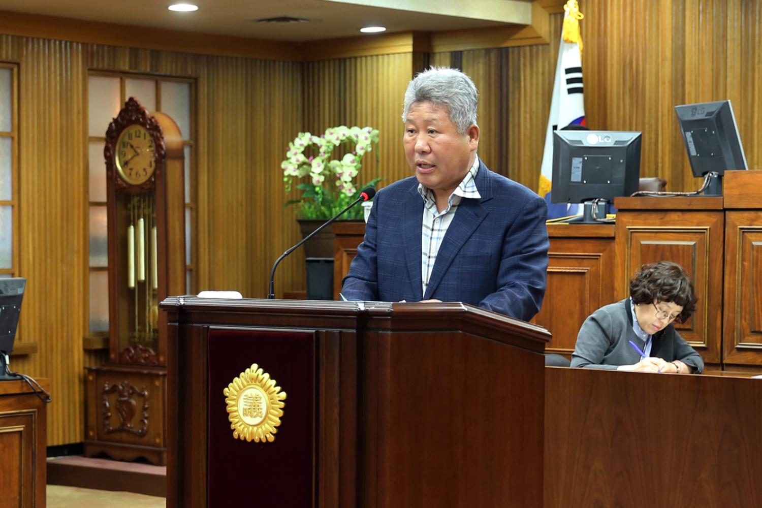 제235회 임시회 제1차 본회의 4