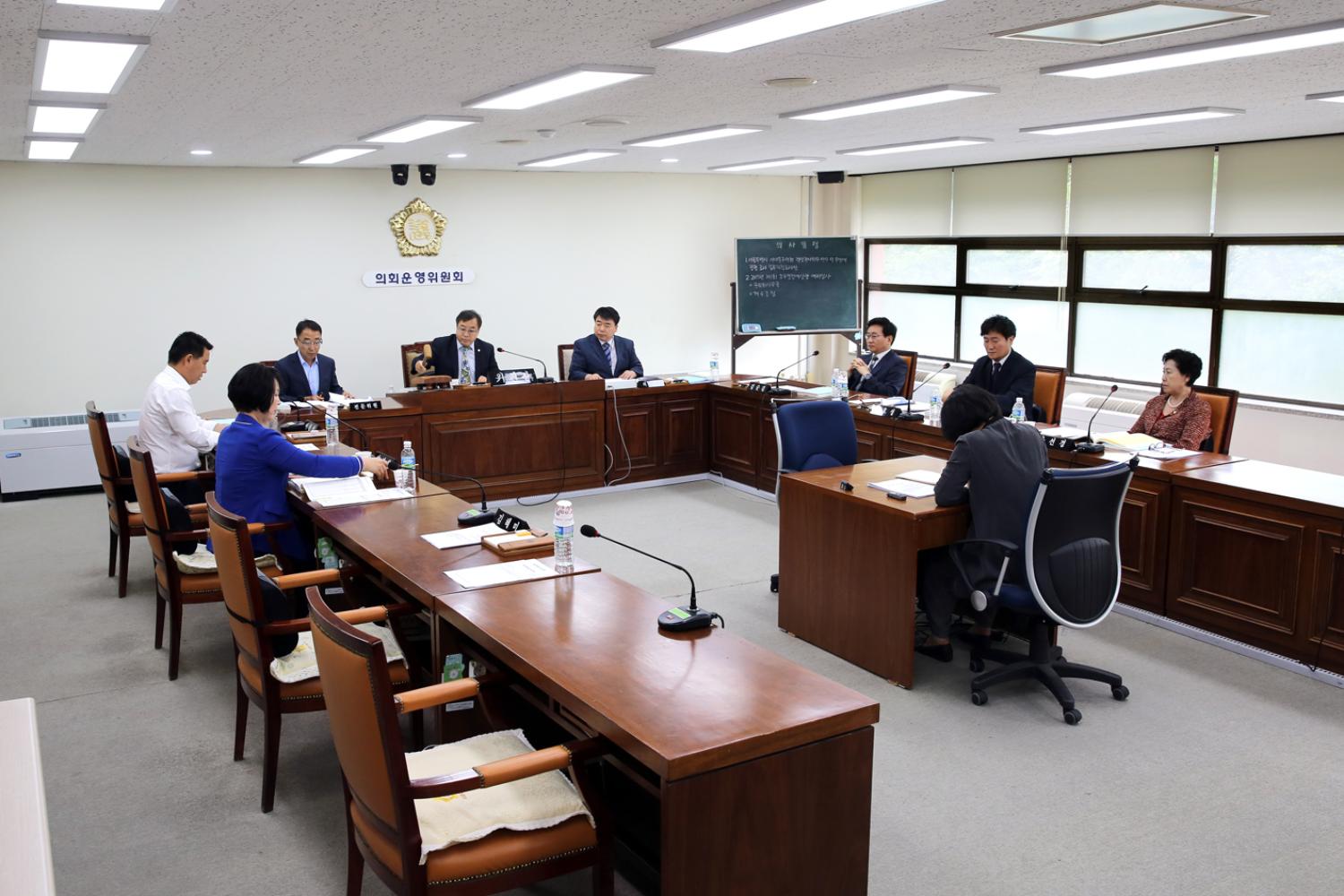 제235회 임시회 제1차 의회운영위원회