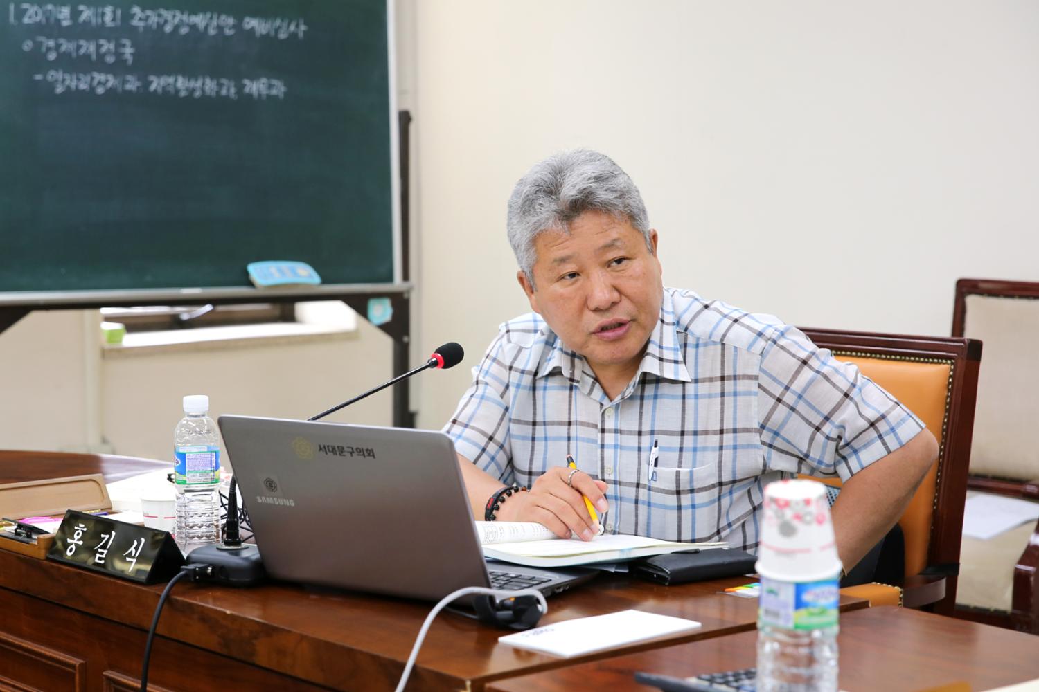 제235회 임시회 제1차~3차 재정건설위원회 3