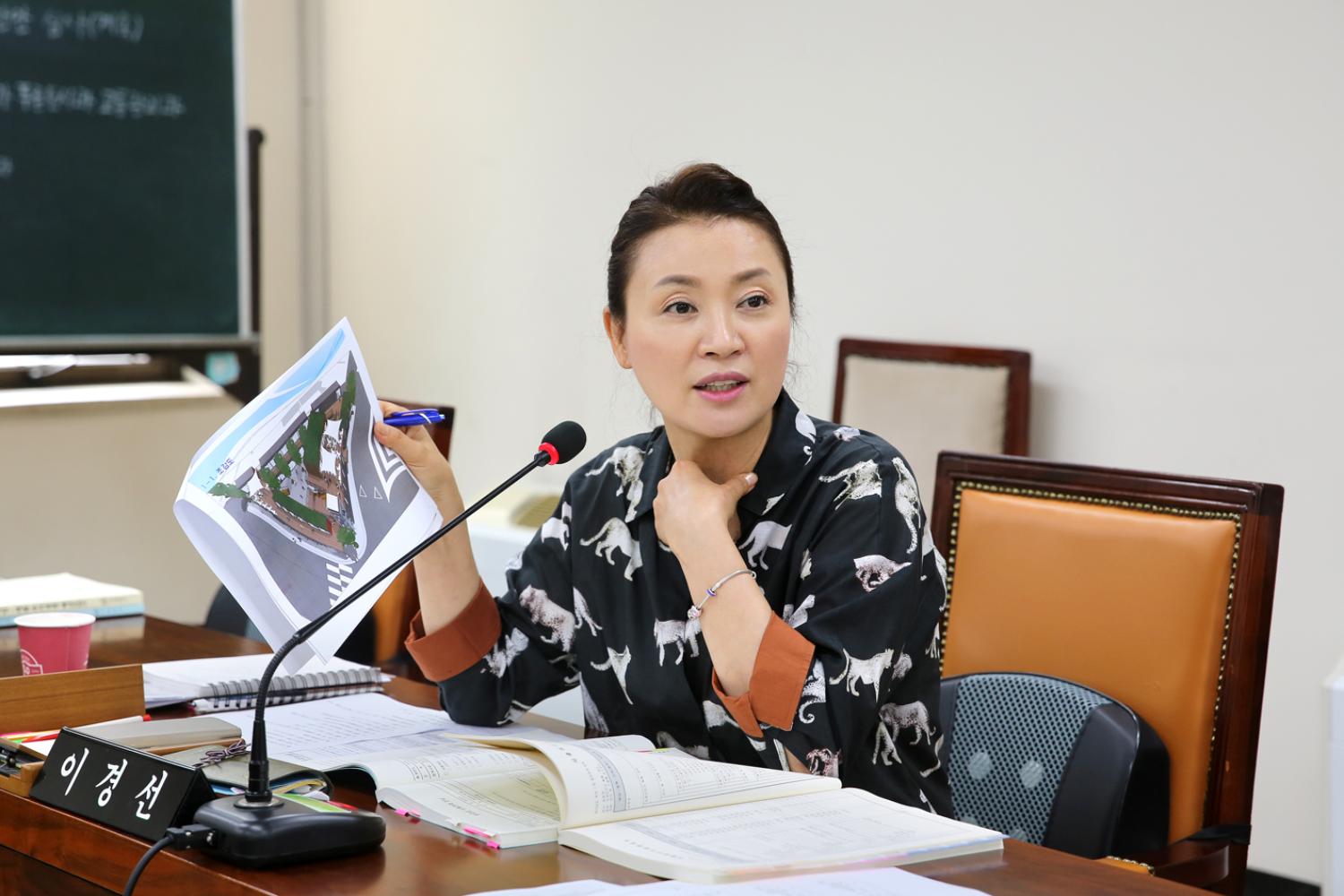 제235회 임시회 제2~4차 예산결산특별위원회 7