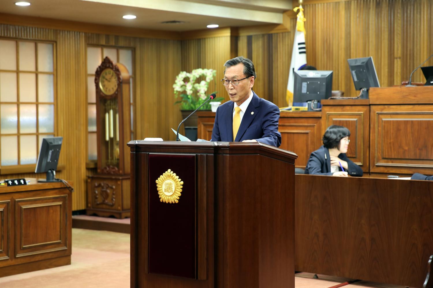 제235회 임시회 제2차 본회의 3