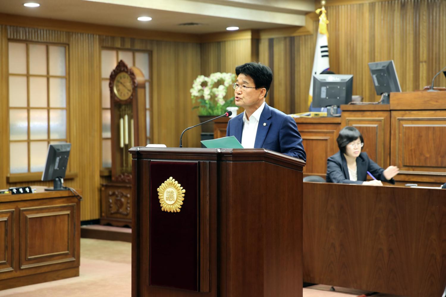 제235회 임시회 제2차 본회의 6