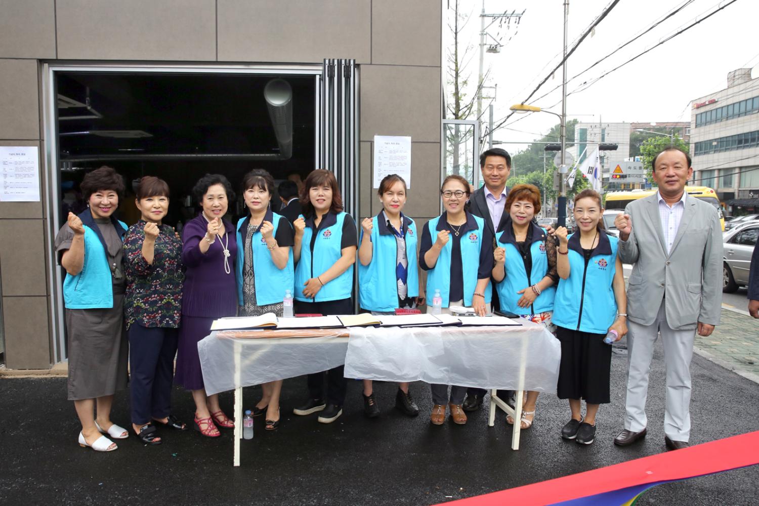서대문구 향군회관 리모델링 준공식 3