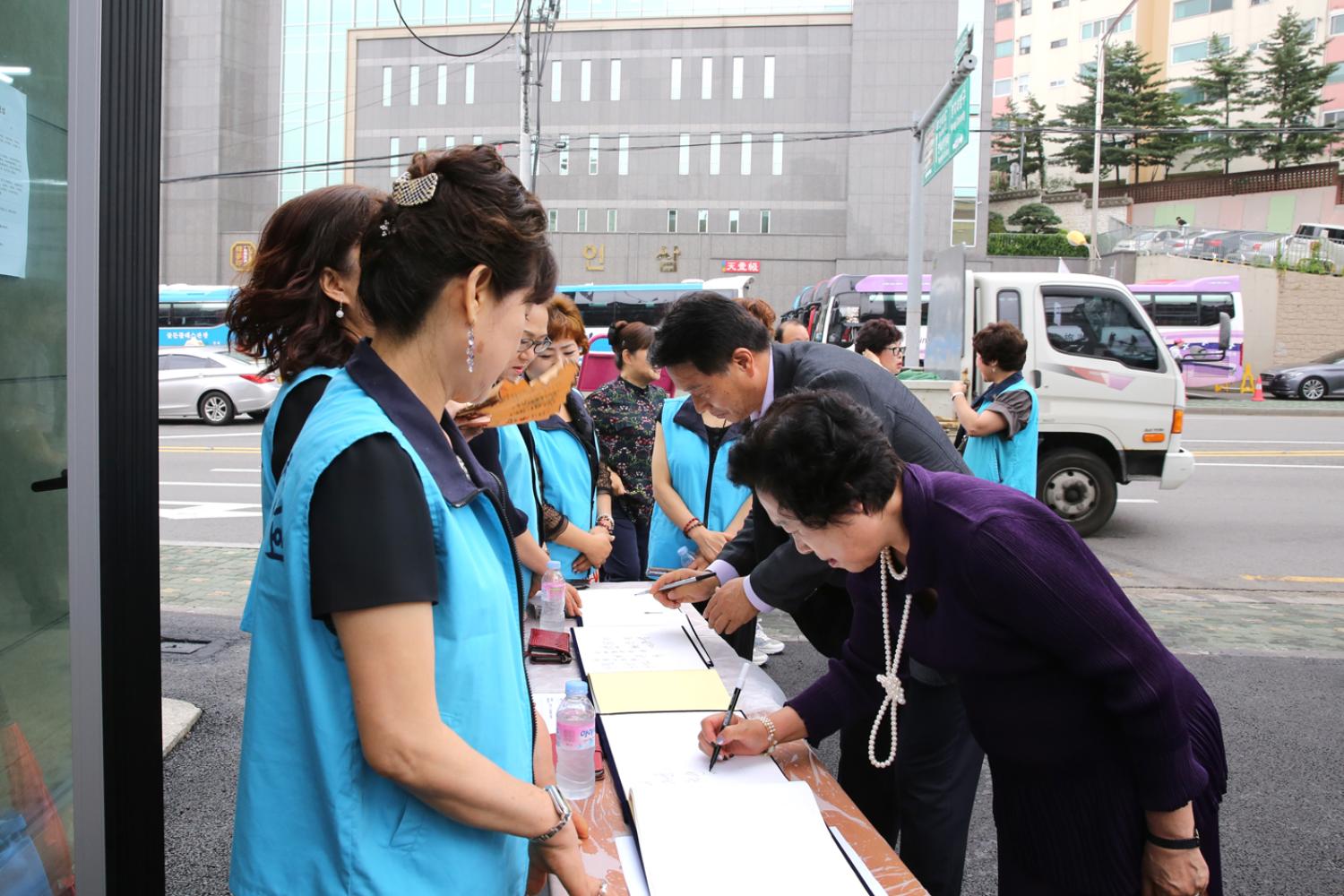 서대문구 향군회관 리모델링 준공식 4