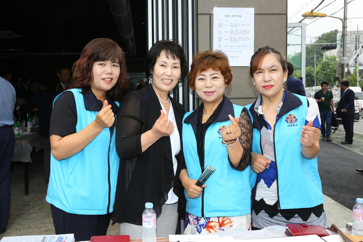 서대문구 향군회관 리모델링 준공식 8