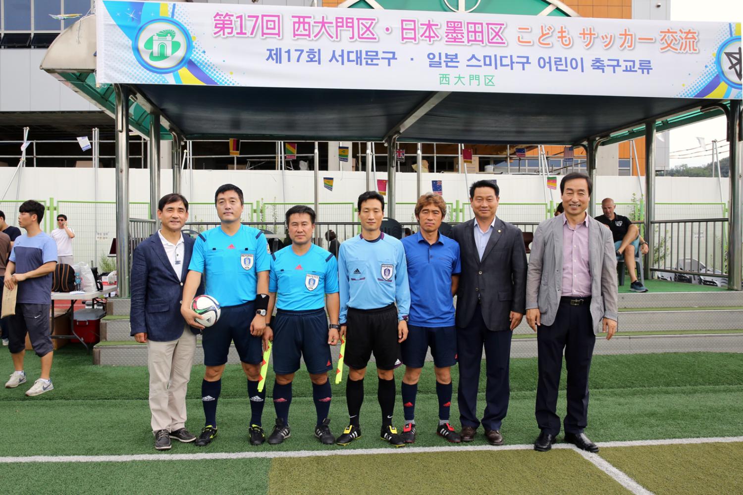 스미다구 어린이 축구단과의 친선경기 9