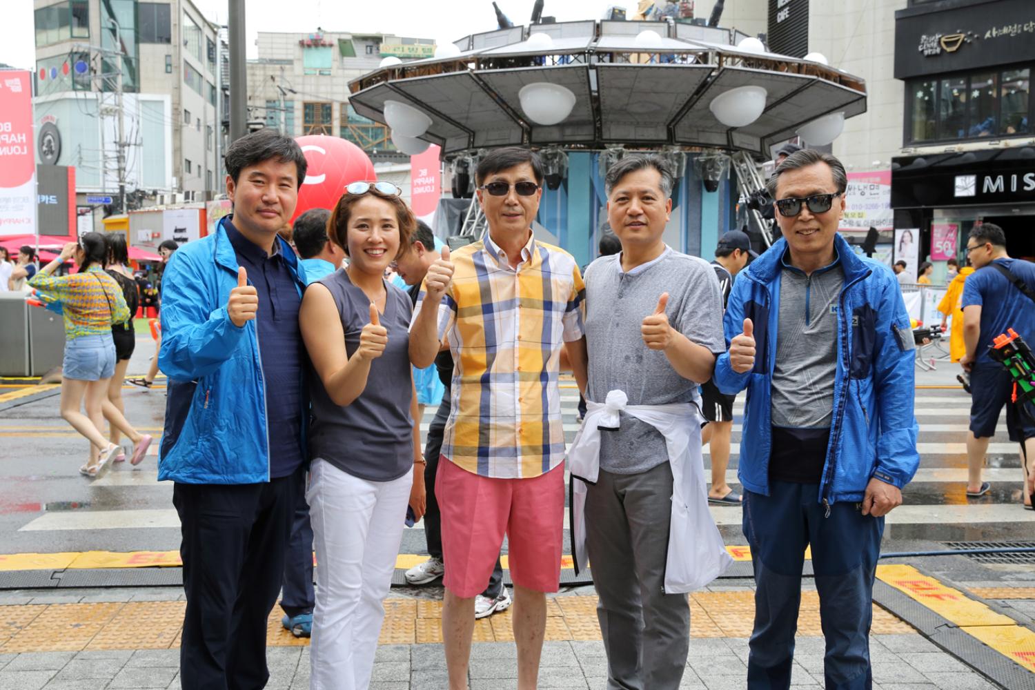 제6회 신촌 물총축제 개막식 2