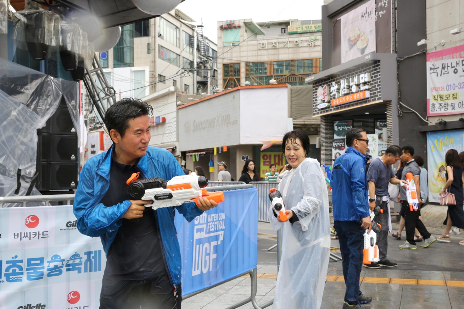제6회 신촌 물총축제 개막식 20