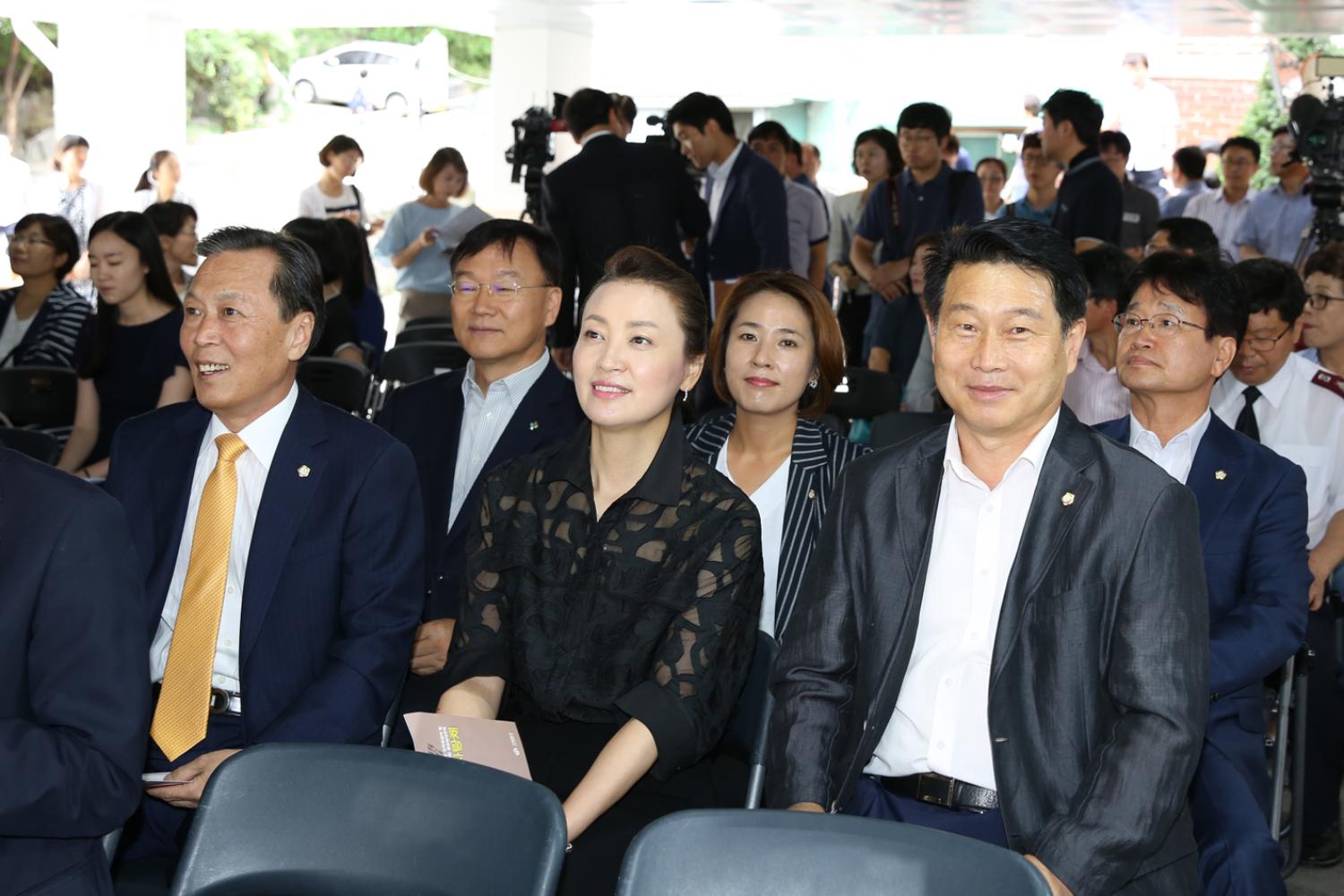 나라사랑채 입주식 8
