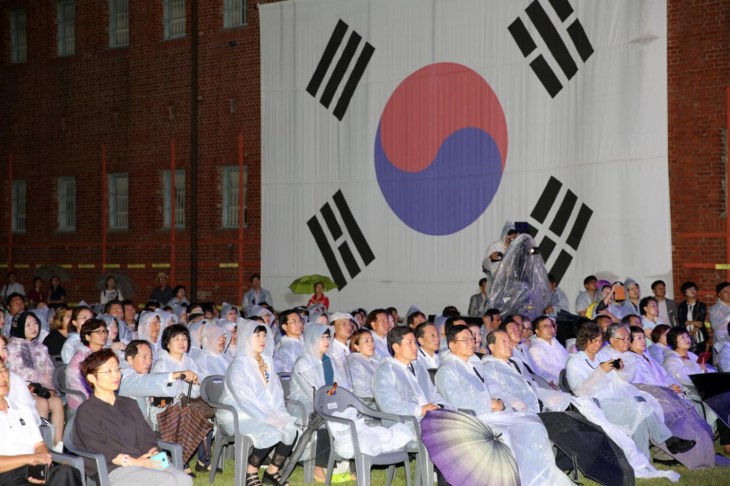 2017년 서대문독립민주축제 개막식 8