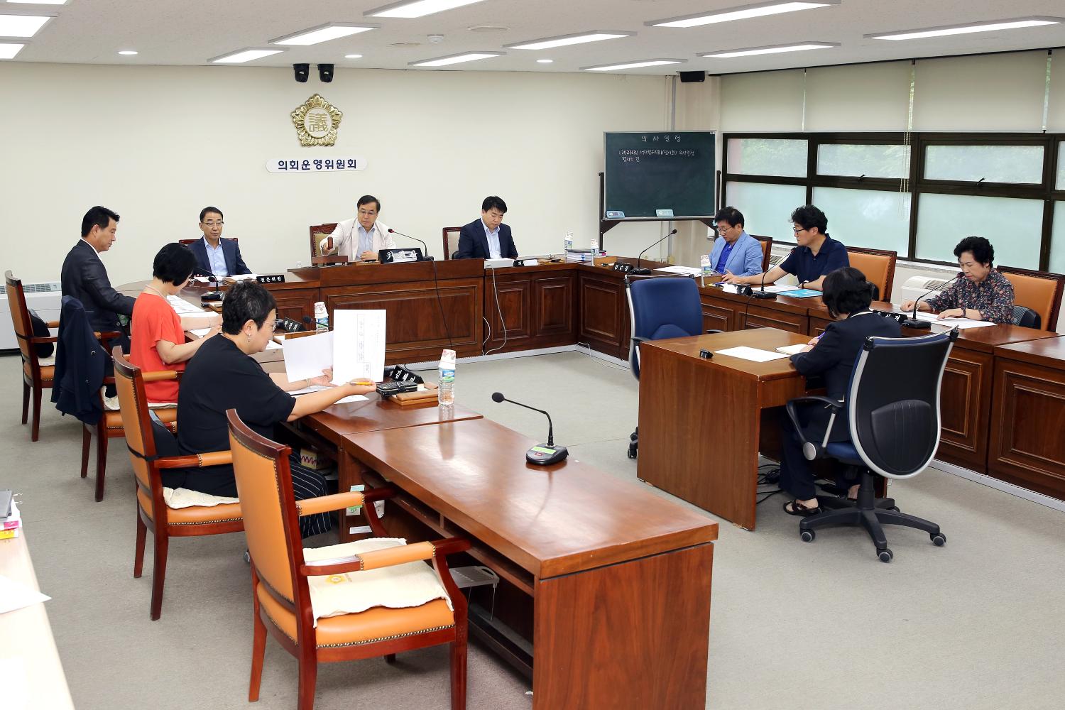 제236회 임시회 의회운영위원회 협의의 건
