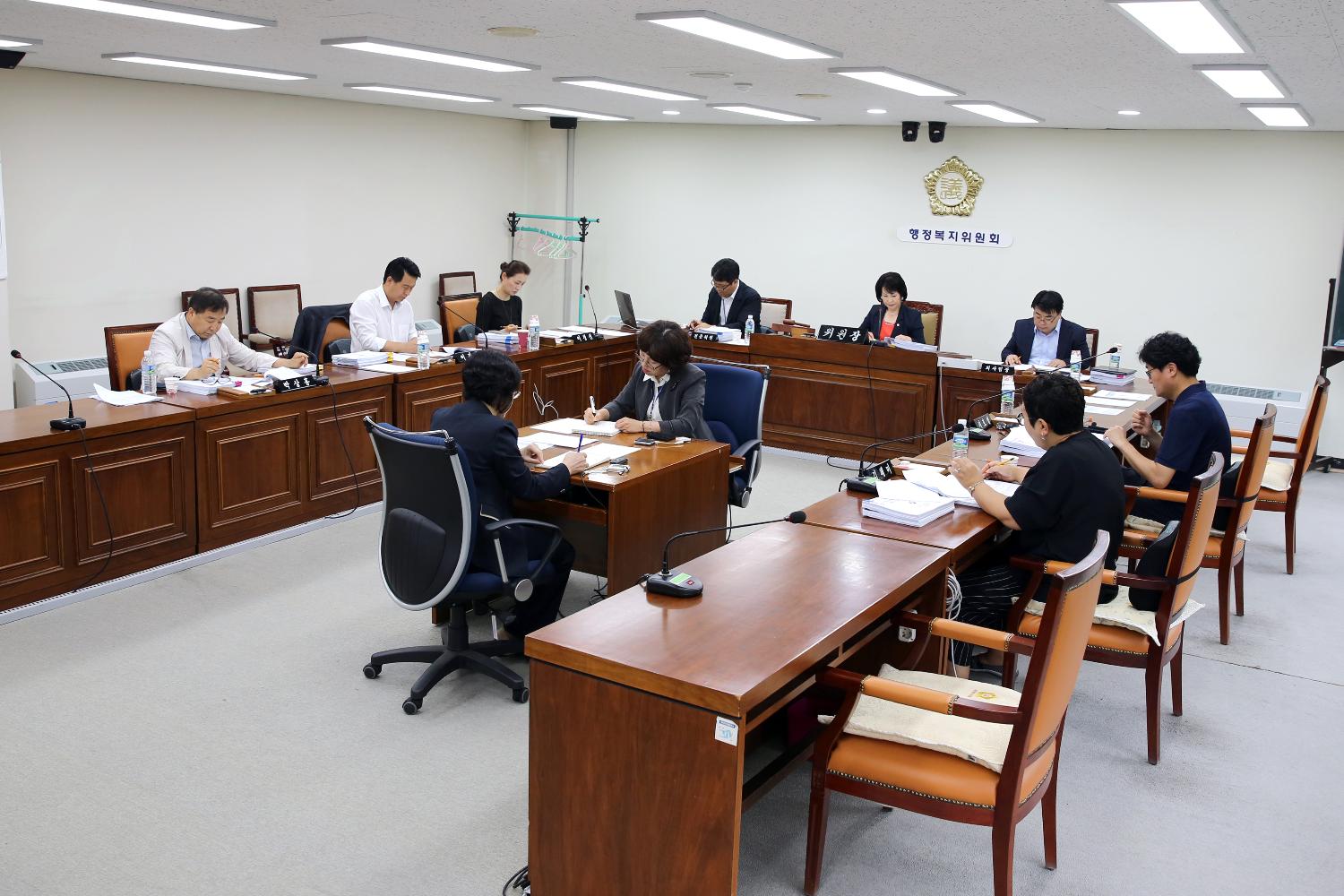 제235회 (임시의 폐회 중) 제5차 행정복지위원회