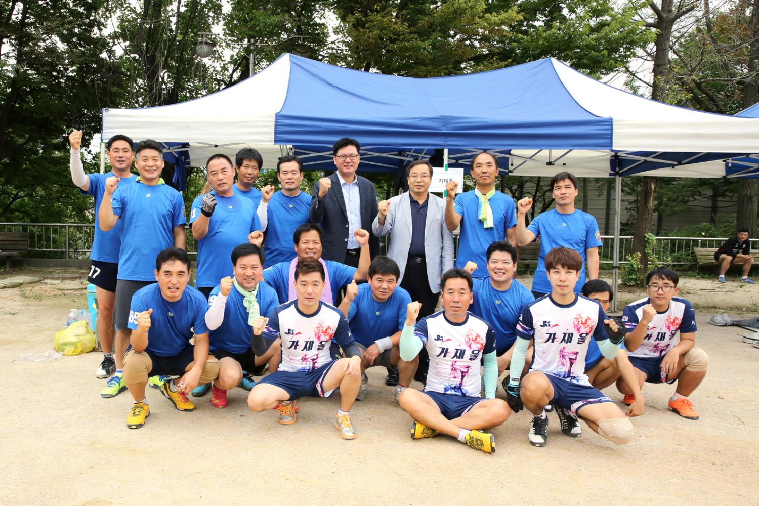 제13회 서대문구청장기 족구대회 9
