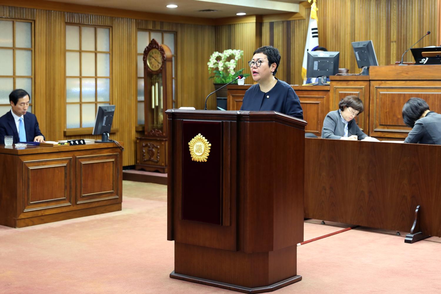제236회 임시회 제1차 본회의 2